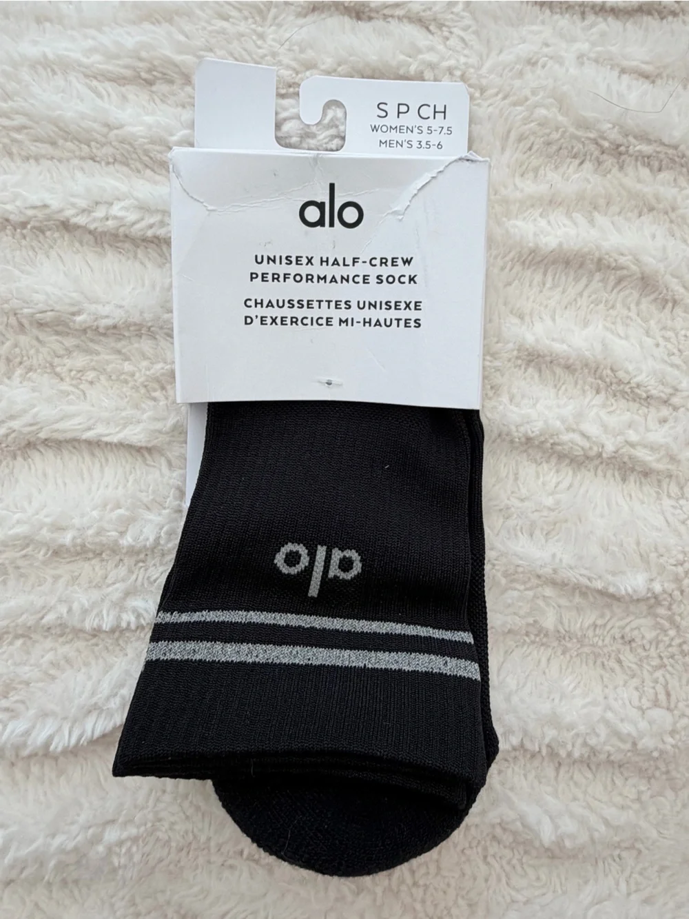 ALO Yoga Unisex Half-Crew Performance Socks Black | Size Small